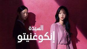 Images posters