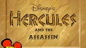 Season 1 Episode 4 Season 1 Episode 4