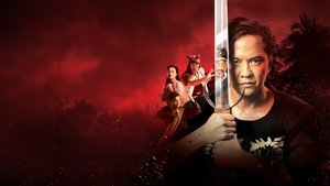 Gayong (2025) เจ้าตำนานมวยกาหยง