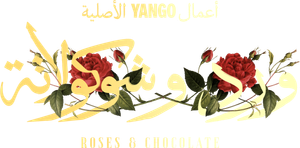 ورد وشوكولاتة 2025 Logo