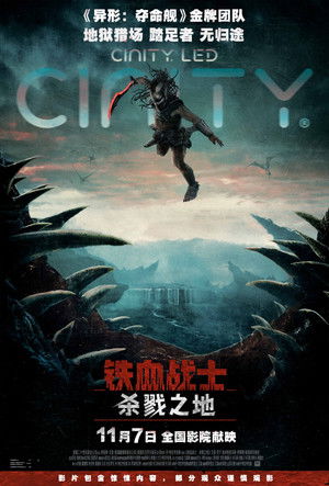 poster Predator: Badlands