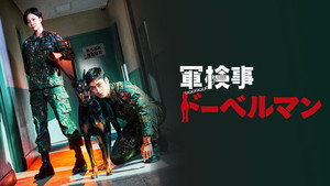 series image