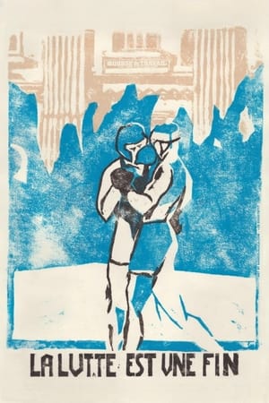 poster_La lutte est une fin