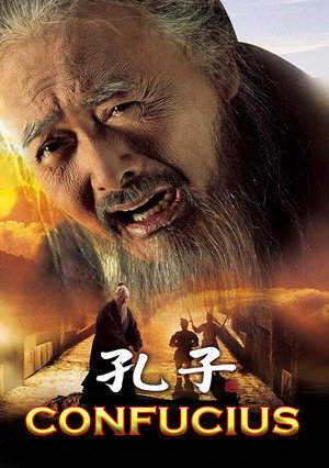 Confucius