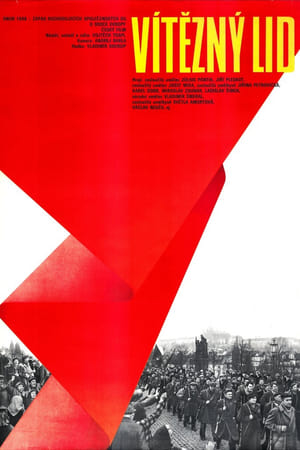 Poster Vítězný lid (1978)