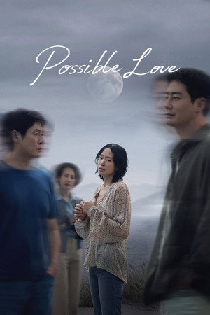 Possible Love 32