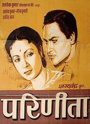 Parineeta