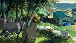 Captura de Pompoko (1994) Dual 1080p