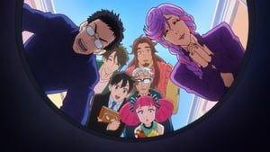 Tenchi Souzou Design-bu: Episódio: 1 da 1ª Temporada