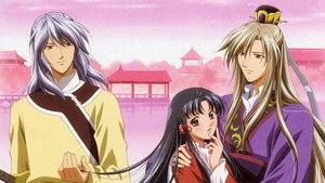 The Story of Saiunkoku