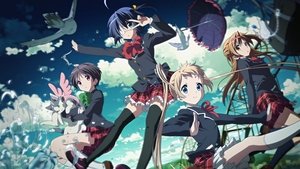 Love, Chunibyo & Other Delusions! ( 2012 )
