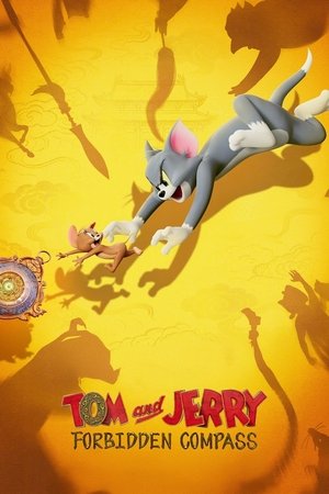 Tom and Jerry: Forbidden Compass (2025)