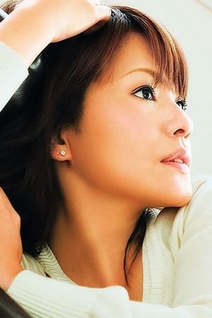 Poster Nakazawa Yuko - Legend (2008)