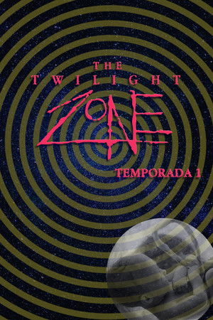 La Dimensión Desconocida