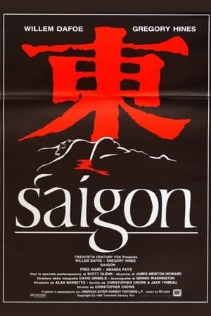 Image Saigon