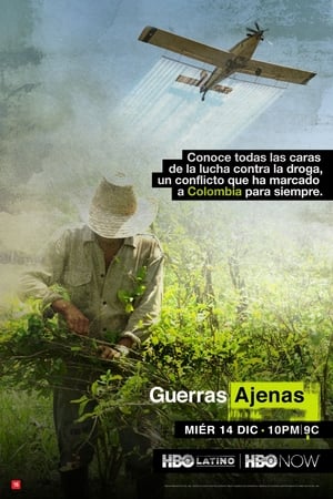 Poster Guerras ajenas 2016