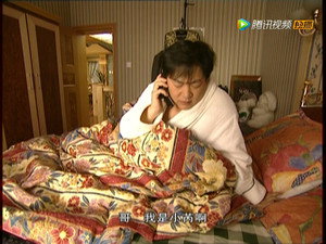 Odcinek 6 — odcinek 6