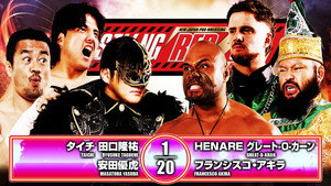 NJPW Wrestling Redzone in Hiroshima 2026