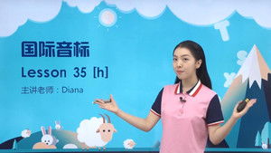 Episode 37 | StreamHub