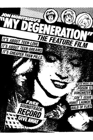 My Degeneration