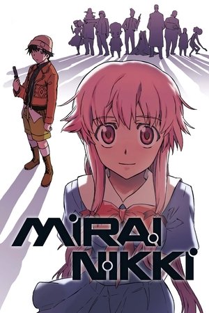 Poster Mirai Nikki Saison 1 Abonnement familial 2011