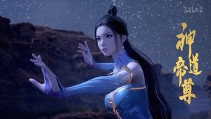 Divine Lord of the Heavens: 1×23