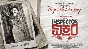 Inspector Vikram (2021) South Hindi Dubbed