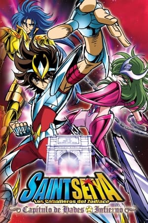 Los Caballeros del Zodiaco: Saga de Hades