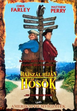 Hajszál híján hősök (1998)
