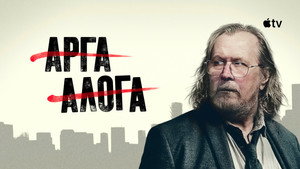 Images posters