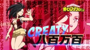 Images posters