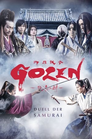 Image Gozen - Duell der Samurai