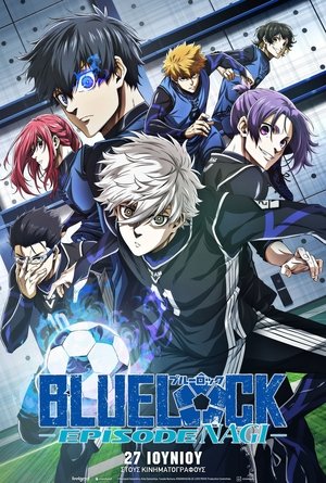 Image Blue Lock: Episode Nagi