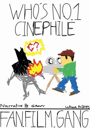 Who's No.1 Cinephile?