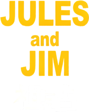 Jules y Jim — Logos 3