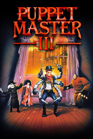 Puppet Master III: Toulon's Revenge