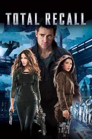 Постер фильма «Вспомнить всё (2012)» — (15 из 59)