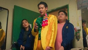 The Red Envelope (2025) ซองแดงแต่งผี