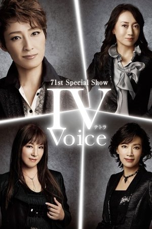 Affiche de 71st Special Show 『IV voice－テトラ ヴォイス－』