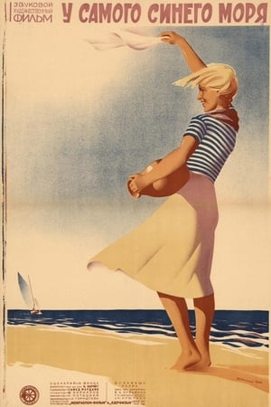 Poster Vicino al mare più azzurro 1936