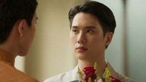 Memoir of Rati Season 1 Episode 4