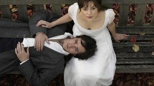 Pride & Prejudice ( 2005 )