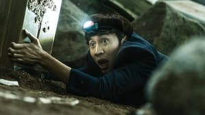 Sinkhole 2021 (Asian) Full Movie Mp4 Download