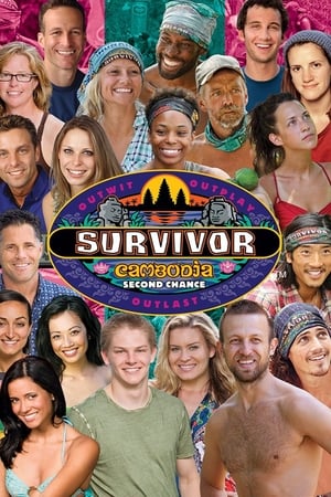 Survivor: Season 31