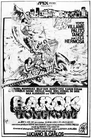 Poster Barok Goes to Hong Kong (1984)