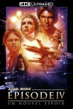 poster Star Wars