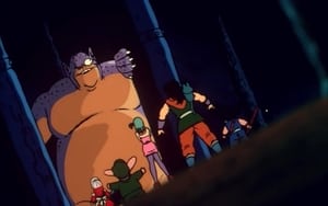 Dragon Ball: Curse of the Blood Rubies