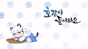 series image