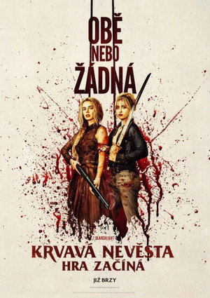 poster Ready or Not: Here I Come