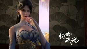Épisode 49